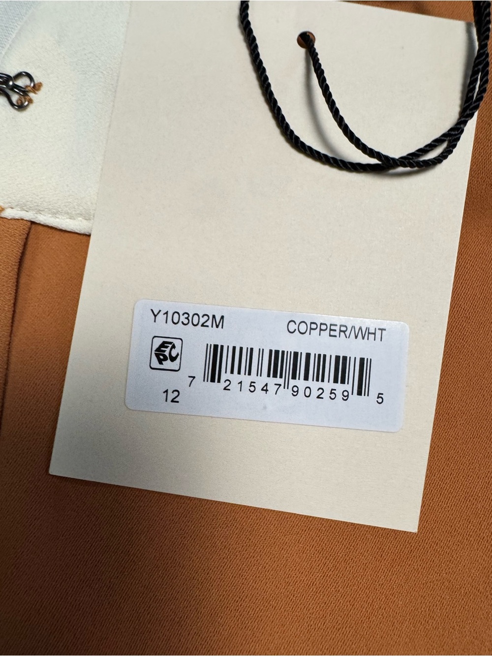 NWT New Luxely For Maggy London Gioia Dress In Copper/White Smoke Size 12 - Picture 7 of 8